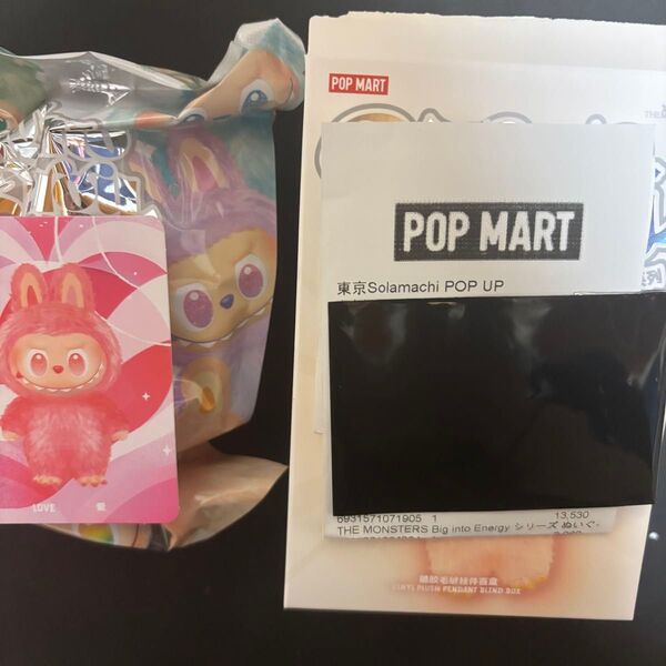 THE MONSTERS Big into Energy シリーズ ぬいぐるみ ピース LABUBU ラブブ LOVE 正規品