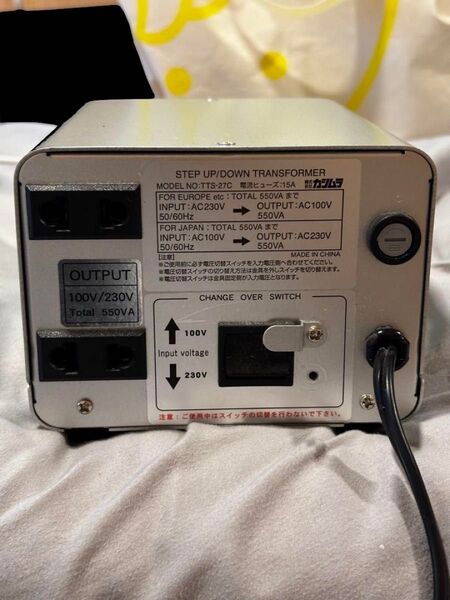 カシムラ 変圧器 AC 220V ~ 240V / 550W NTI-27 変圧器
