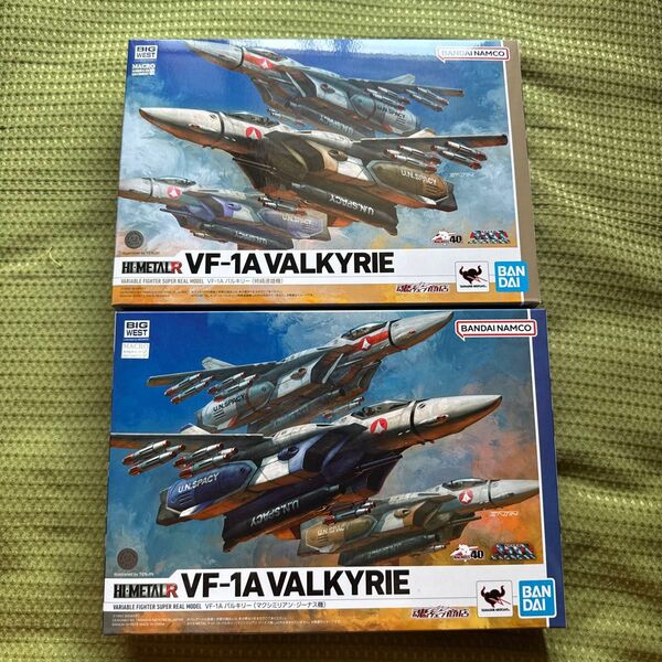 2体セット HI-METAL R 超時空要塞マクロス VF-1Aバルキリー (柿崎速雄機)&VF-1Aバルキリー(マックス機)