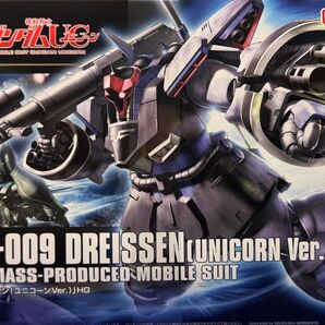 バンダイ ガンプラ HGUC 機動戦士ガンダムUC ドライセン ユニコーンVer
