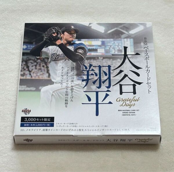 BBM 大谷翔平 Grateful Days 3000セット限定 BBMベースボールカード 日本ハムファイターズ ドジャース
