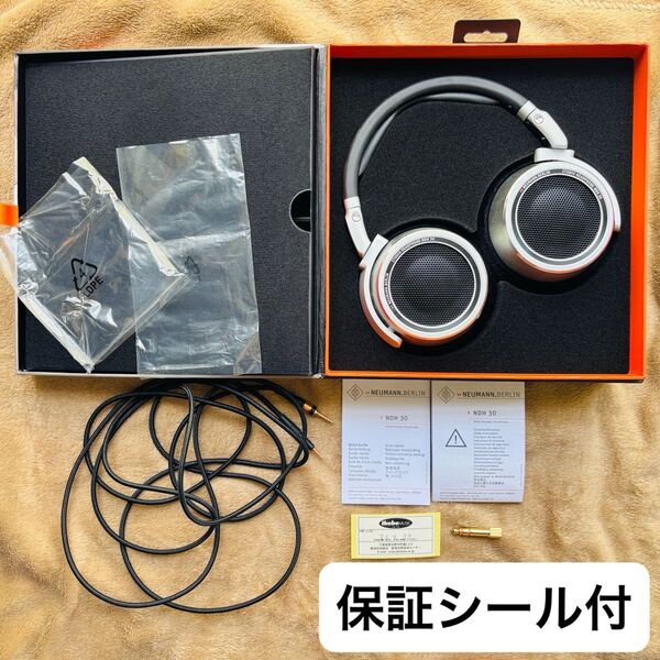 美品 NEUMANN NDH 30 シルバー オープン型モニターヘッドホン