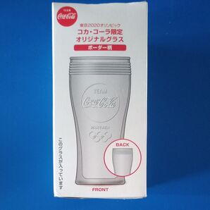 東京2020オリンピック コカ・コーラ限定オリジナルグラス