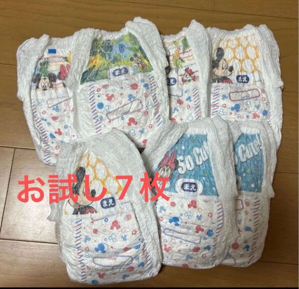 マミーポコ パンツ ビッグより大きいサイズ お試し7枚