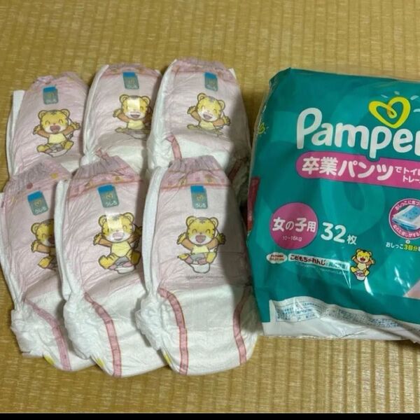 クーポンご利用で200円OFF パンパース 卒業パンツでトイレトレーニング女の子用 10〜16Kg バラ売り6枚です。