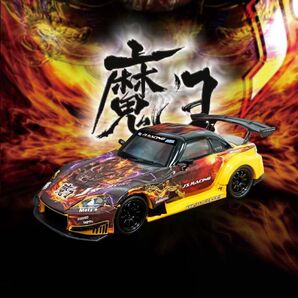 JS RACING ホンダ S2000 魔王 1/64