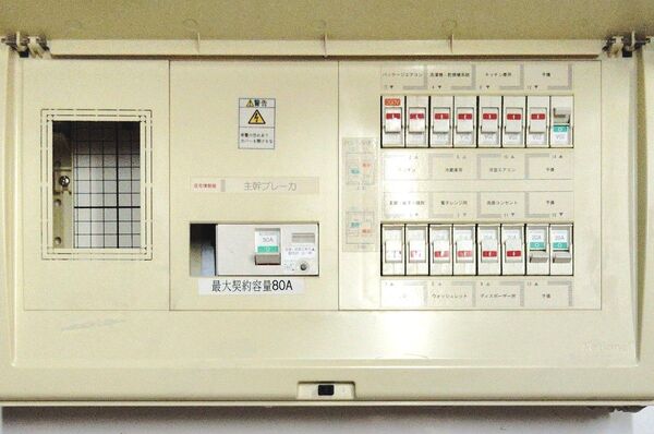 ナショナル National 分電盤 ブレーカー ABF-50 BJF330325 30A 松下電工 ケース付 取り外し品