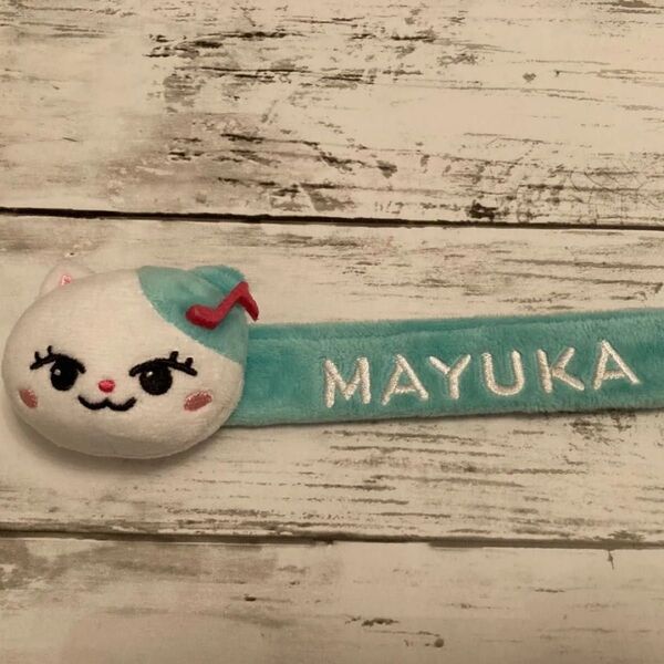 NiziU ルキャット まゆか パッチンバンド
