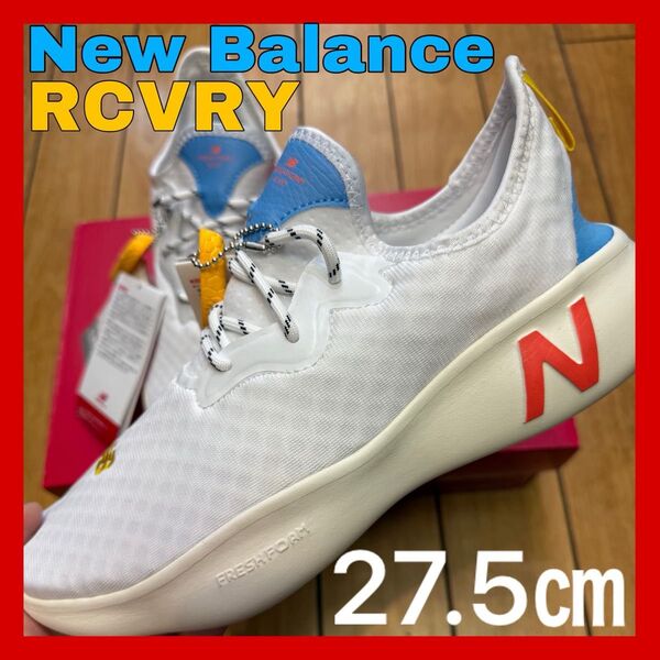 ☆新品☆NewBalance ニューバランス リカバリー シューズ ホワイト 白 フレッシュフォーム スリッポン メンズスニーカー