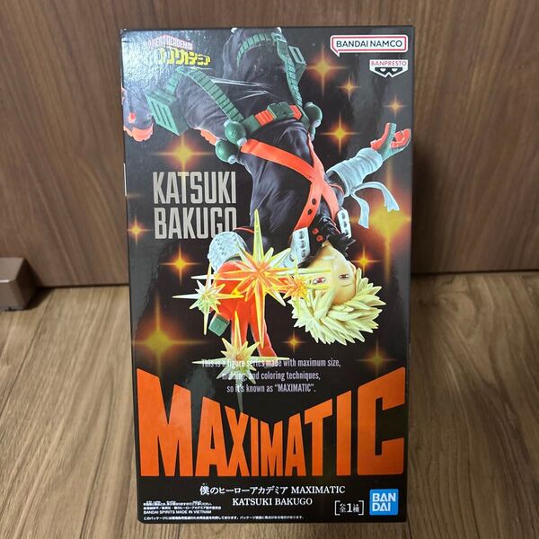 僕のヒーローアカデミア ヒロアカ MAXIMATIC 爆轟勝己 フィギュア