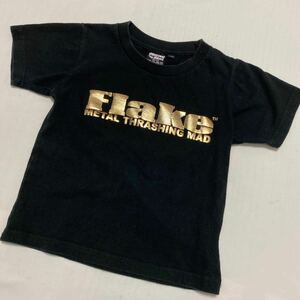 ☆FLAKE/フレイク☆110㎝☆半袖Tシャツ 黒