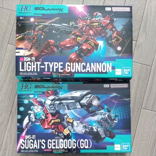 HG 軽キャノン+ハンマー ゲルググ(スガイ機) 未組立