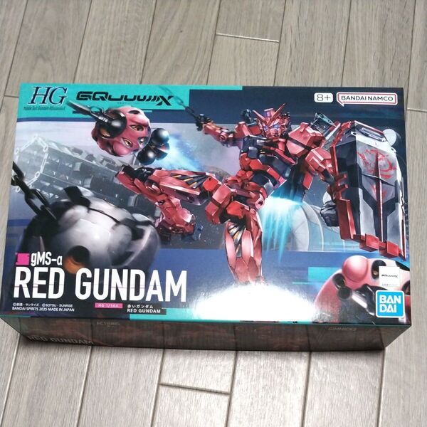 HG 赤いガンダム ビット無し 未組立