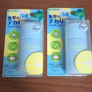 メイクキーププライマー COOL化粧下地 KOSE