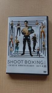 SHOOT BOXING2015~SB30th Anniversary~act.4 　シュートボクシング/O3148/ 宍戸大樹