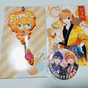 すとぷり ジェル グッズ セット売り 缶バッジ ラバスト ブロマイド