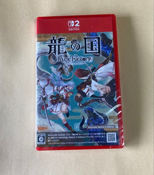 龍の国 ルーンファクトリー Nintendo Switch 2 Edition 新品未開封シュリンク付き