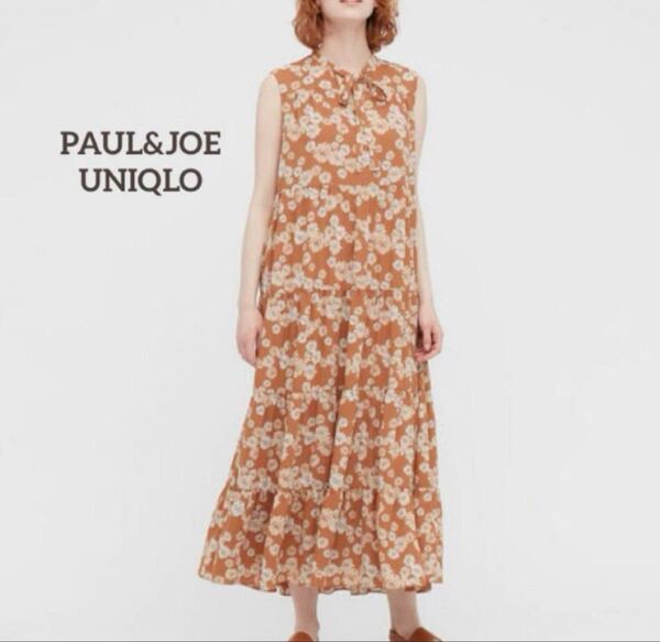 ポール & ジョー×UNIQLOティアードワンピース(ノースリーブ)花柄 Mサイズ 定価4990円