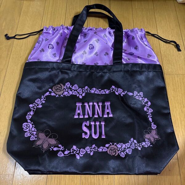 アナスイ ANNA SUI サテントートバッグ 刺繍ロゴ キラキララメ蝶と薔薇