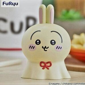 ちいかわ ぬーどるストッパーフィギュア ウラヤハボウズ【新品未使用】