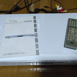 DVDプレーヤー DY-P929W