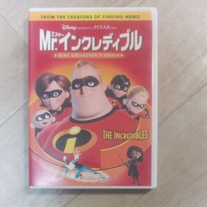 Mr.インクレディブル DVD 2枚組コレクターズ・エディション