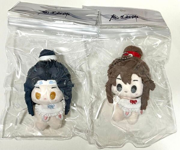 魔道祖師 あみあみ ラジオドラマ ぬいぐるみストラップ
