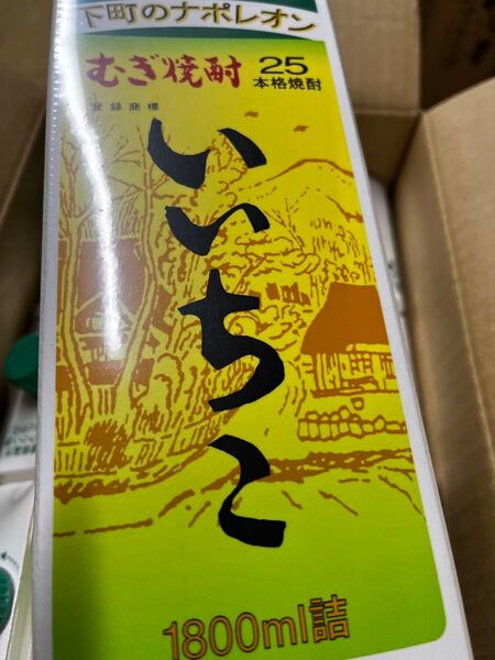 麦焼酎 いいちこ 25度 1800ml 紙パック 1ケース(6本)