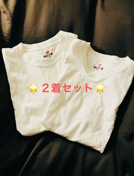 ビーフィー ポケットTシャツ BEEFY-T ヘインズH5190 【2着セット】ホワイト ショートスリーブ ヘビーウェィト 古着