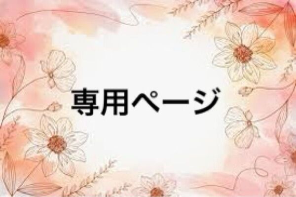 No.56 ハンドメイド シュシュ ヘアゴム ヘアアクセサリー チェック柄 ブルー系 ひだ多め 色違いあります