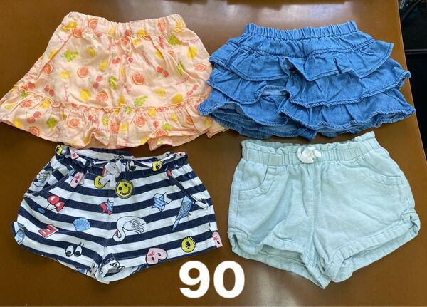 ショートパンツ 4枚セット 90サイズ Kiss Drop キュロット スカート デニム 女の子 キュロット