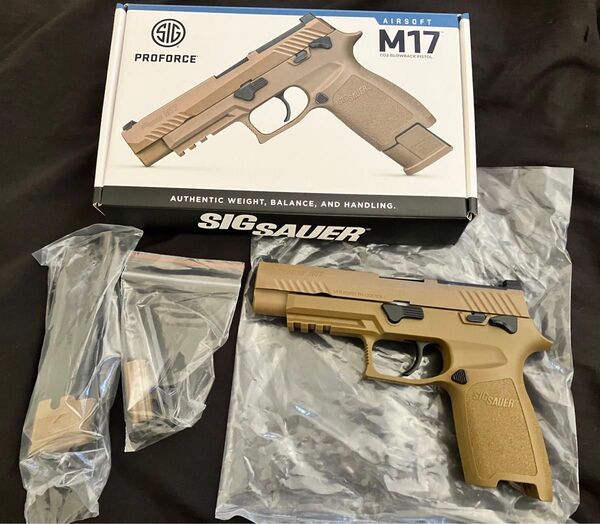 SIG AIR Proforce(シグエアー) M17 FDE CO2 GBB(ガスブローバック)【JASG認定】新品未使用