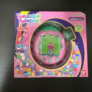 たまごっちパラダイス ピンクランド
