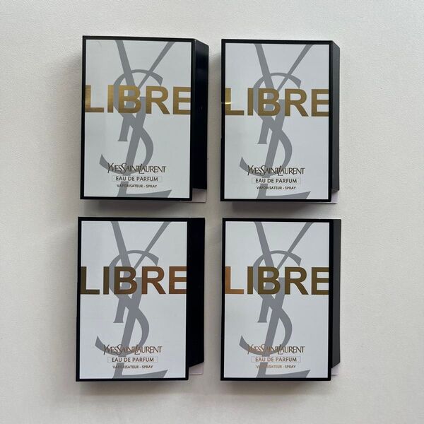 ラスト1セットです! イヴサンローラン リブレ オーデパルファム 香水 試供品 YSL 1.2ml ×4コセット