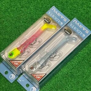 ☆2025年新色☆アダスタ サリュー15g 2個セット ドーンエッジ&白銀(UV)