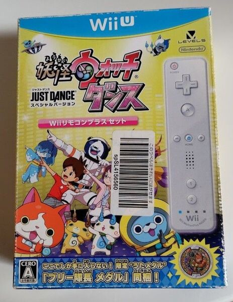【新品未使用/箱焼け擦れあり】妖怪ウォッチダンス WiiU JUST DANCE スペシャルバージョン Wiiリモコンプラスセット