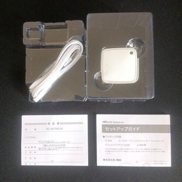 【未使用】スマート家電リモコン RS-WFIREX4
