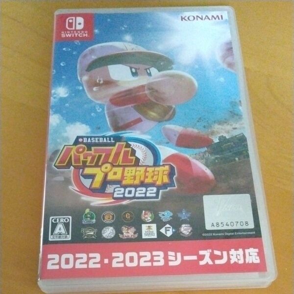 【Switch】 eBASEBALLパワフルプロ野球2022
