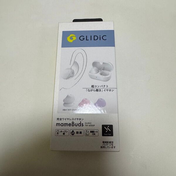 GLIDiC TW-4000P mamebuds 完全ワイヤレスイヤホン イヤホン Bluetooth 音楽通話 AAC対応