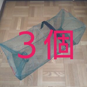お魚キラー 折りたたみ式仕掛け網