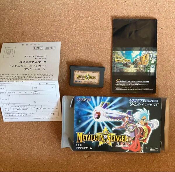 〈中古〉 GBA ゲームボーイアドバンス ソフト メタルガン・スリンガー