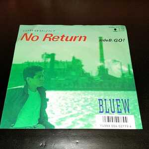 ☆希少盤！☆BLUEW☆No Return☆和ものEP☆試聴済み☆昭和レトロ☆