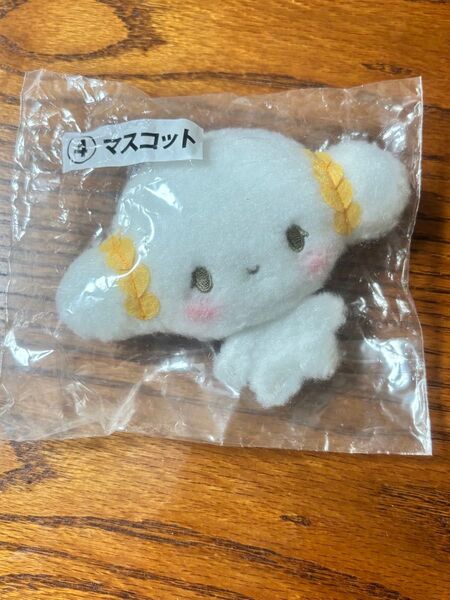 新品未開封 ★こぎみゅん当たりくじ④マスコット サンリオ