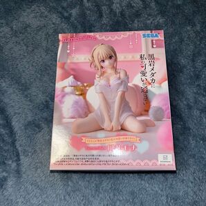 黒岩メダカに私の可愛いが通じない Yumemirize 川井モナ