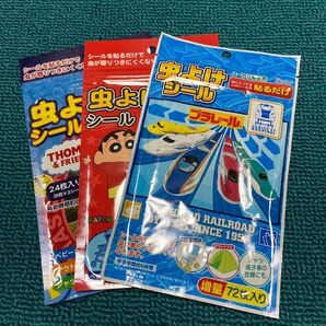 虫除けシール虫よけシール
