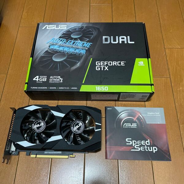 ASUS GeForce GTX1650