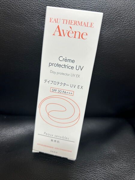 アベンヌ デイプロテクターUV EX 日中用美容液(敏感肌用)