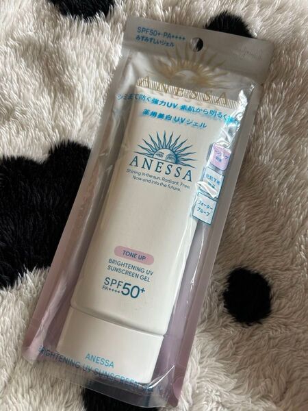 アネッサブライトニングUVジェルN ★顔・からだ用
