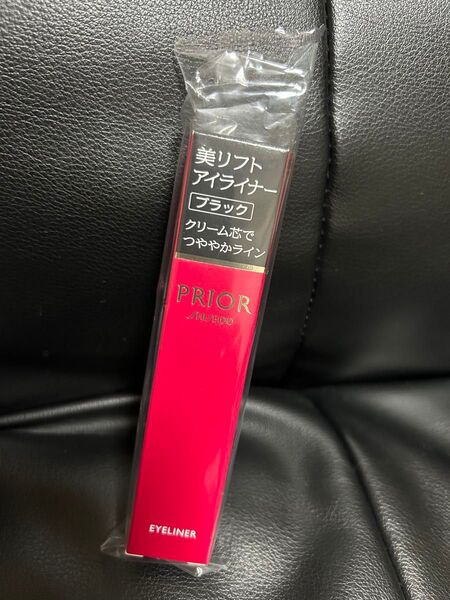 プリオール 美リフトアイライナーブラック