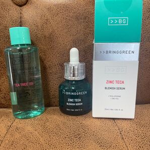 BRINGGREEN 化粧水&美容液セット